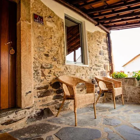 Casa Velha Cernache do Bonjardim